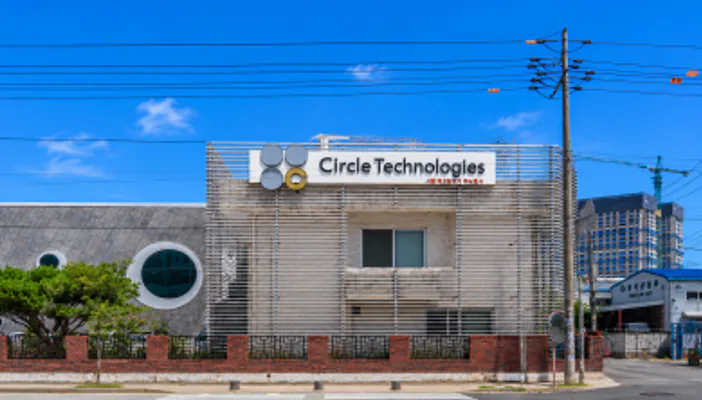 서클테크놀러지㈜ 전경